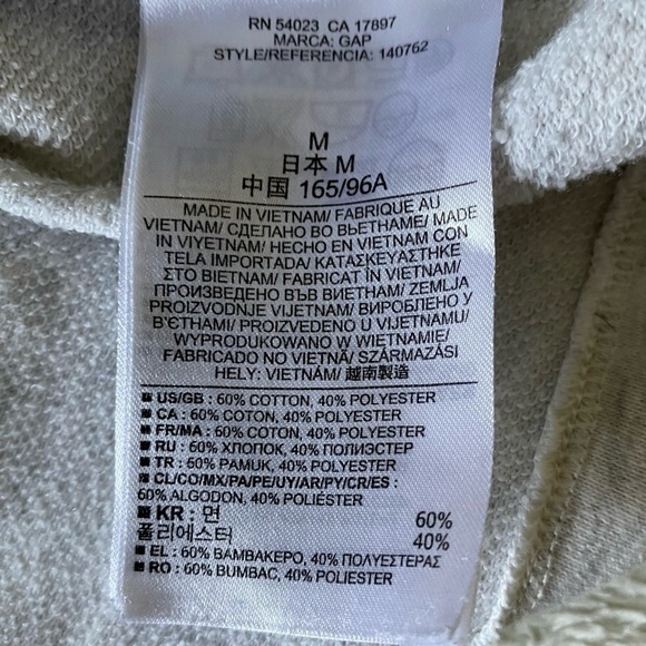 GAPBODY pale heather grey sweatshirt tunic with pockets - Picture 7 of 7